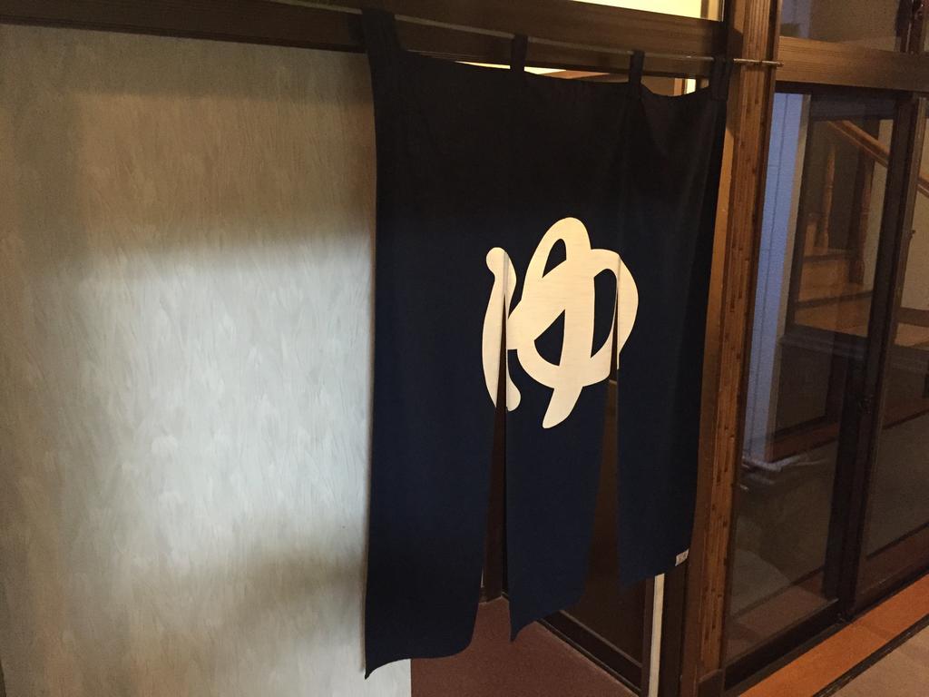 Ryokan Morishige Sendai Exterior photo